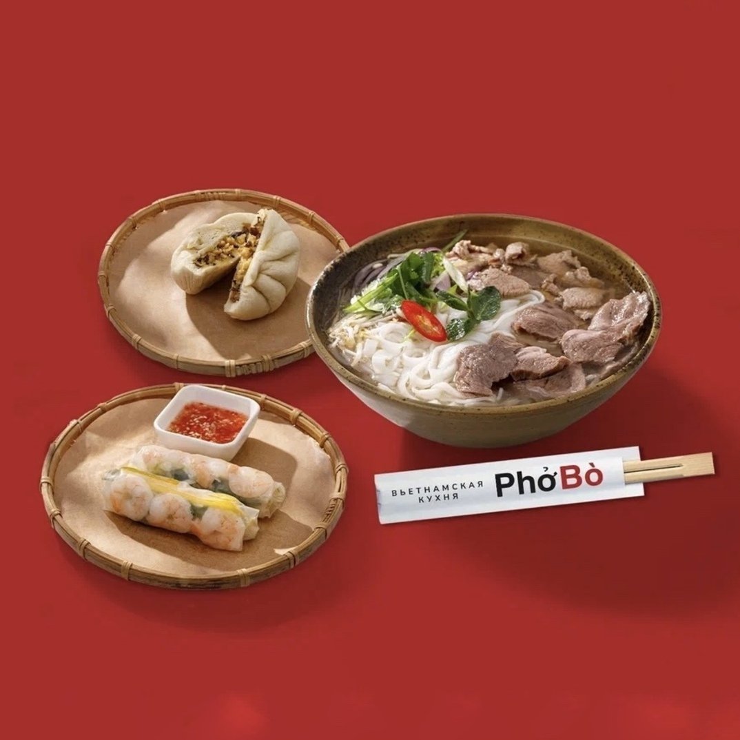 Pho Asian kitchen