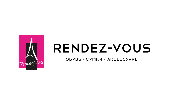Rendez-Vous