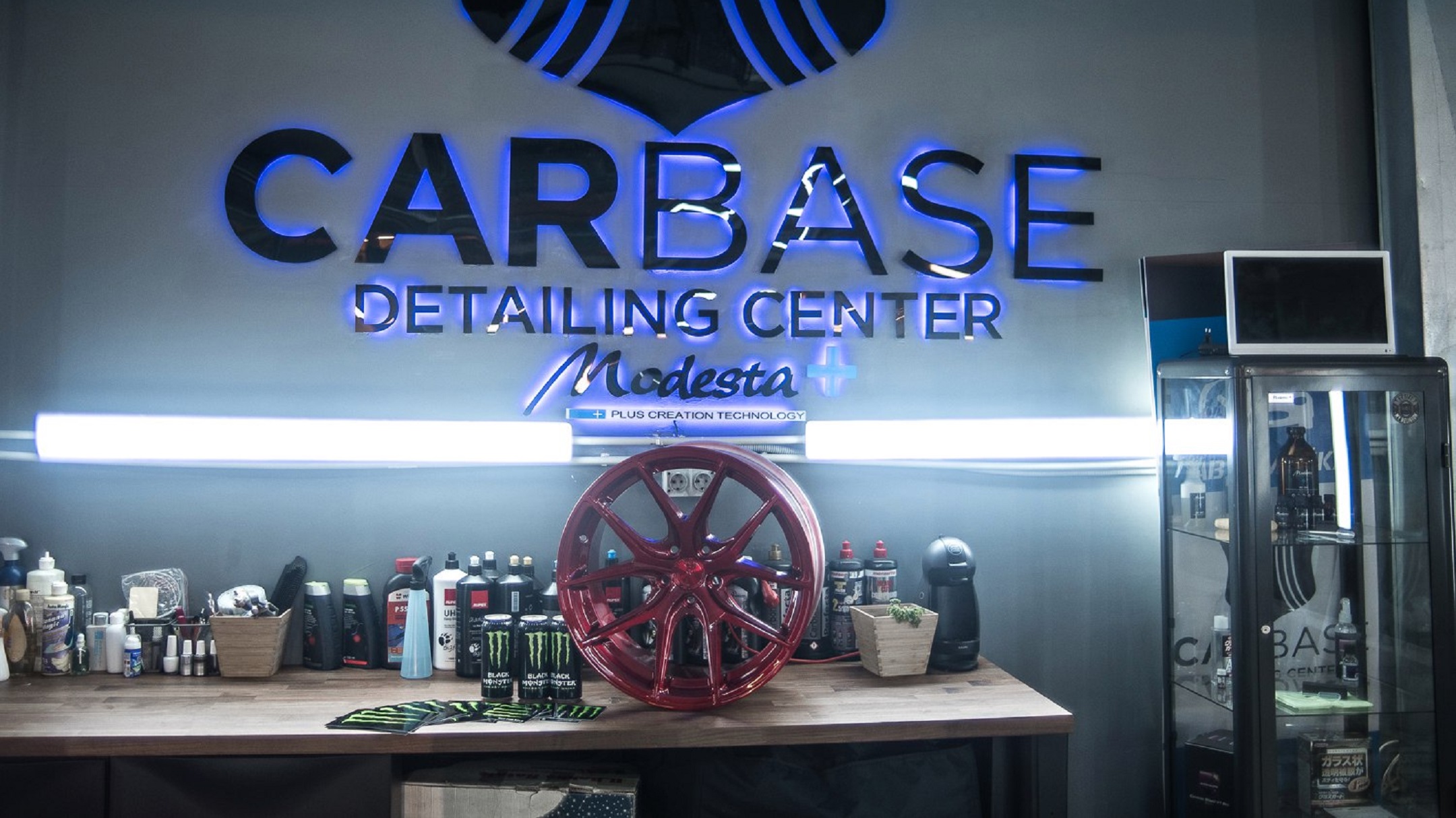 Автомойка CarBase