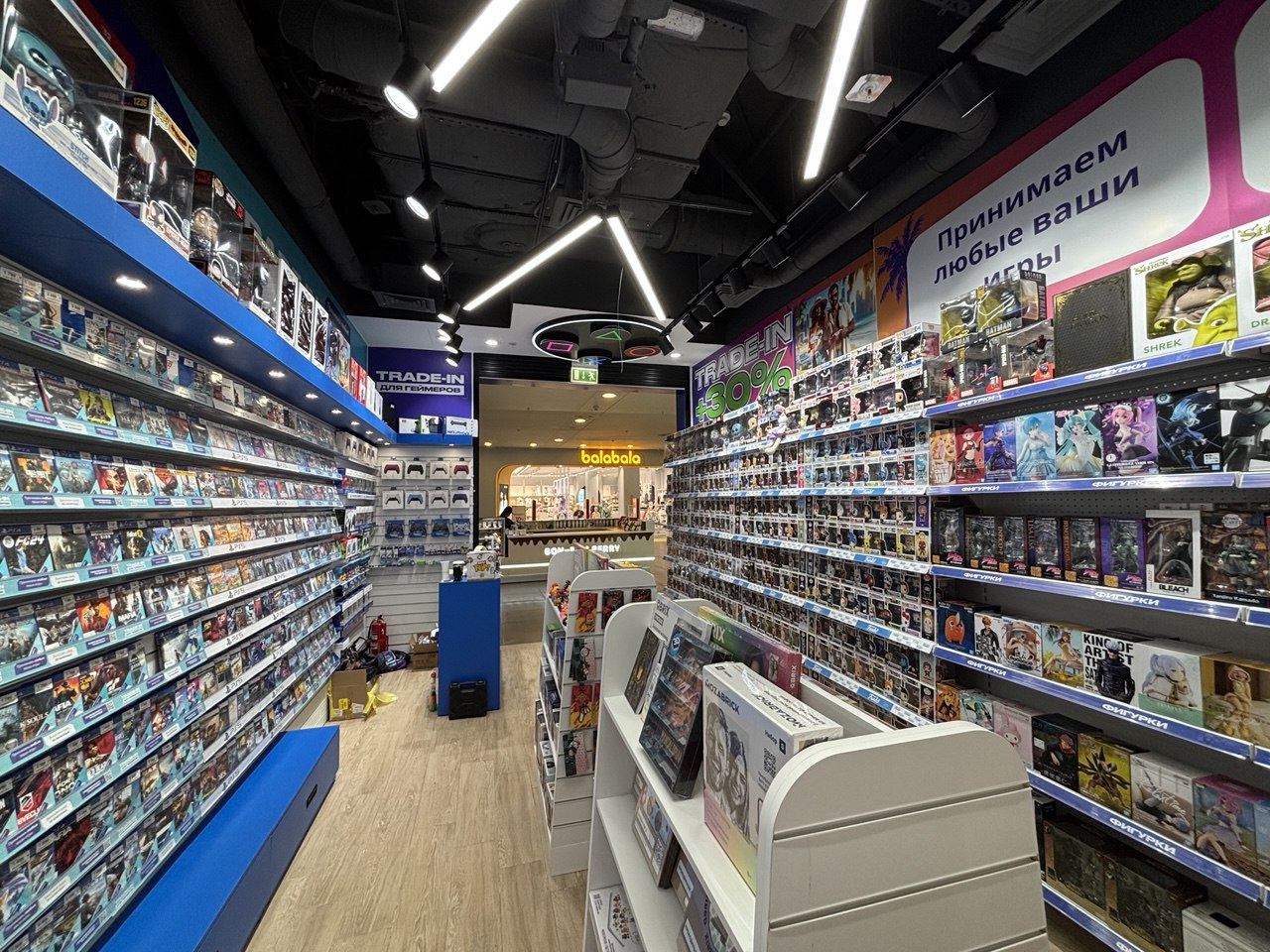 GamePark