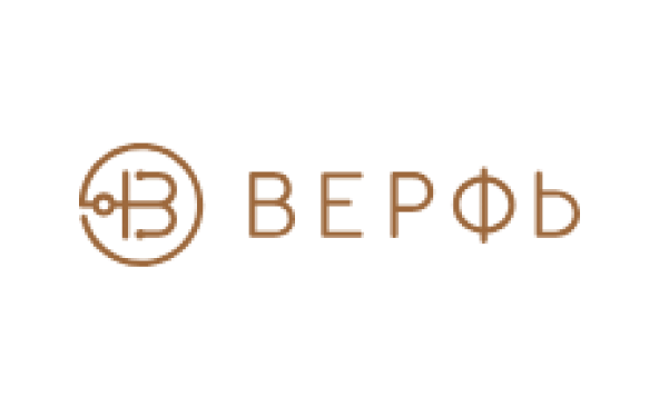 Верфь