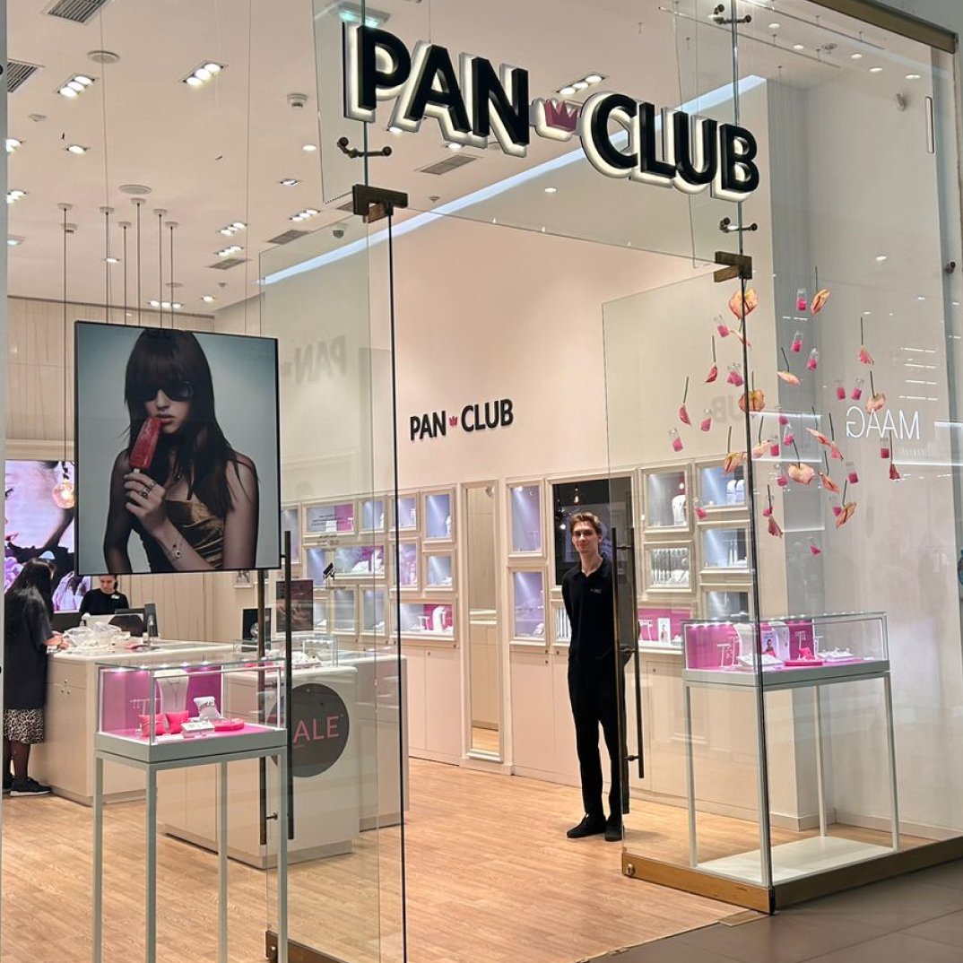 PanClub