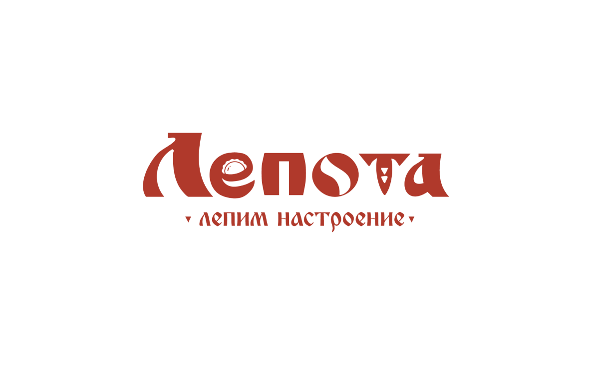 Лепота
