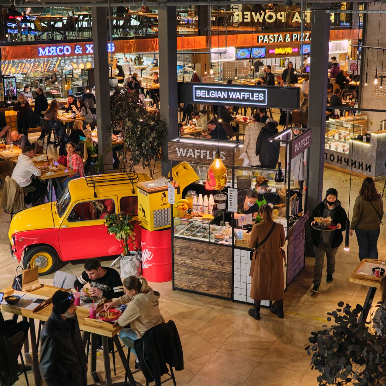 Eat Market