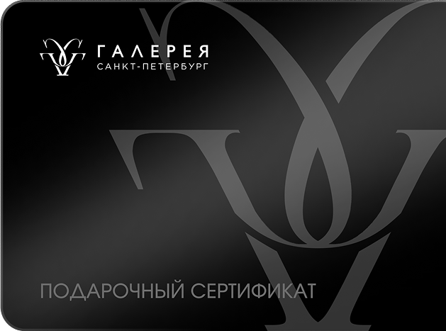 Как оформить карту