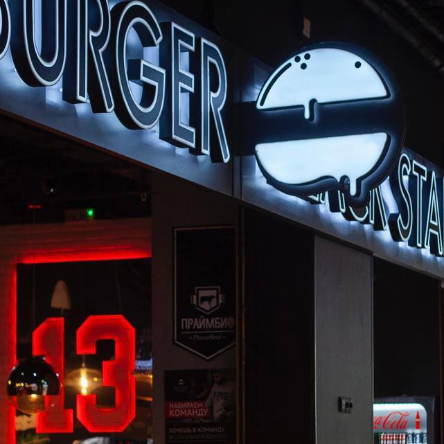 Black Star Burger