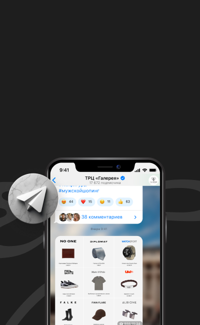 ПОДПИШИСЬ НА TELEGRAM-КАНАЛ