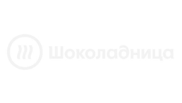 Шоколадница