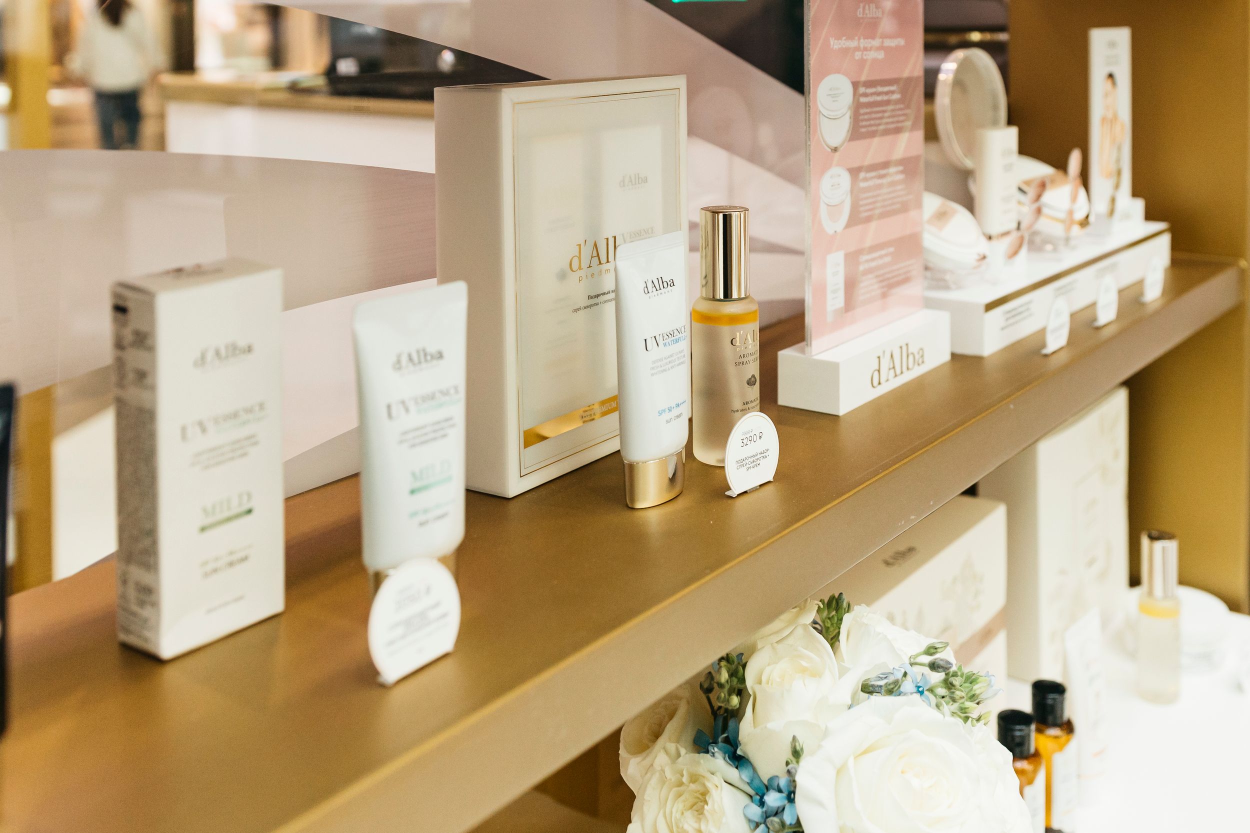 Pop-up бренда d'Abla в Галерее