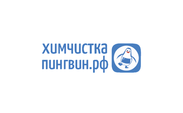 Химчистка "Пингвин"