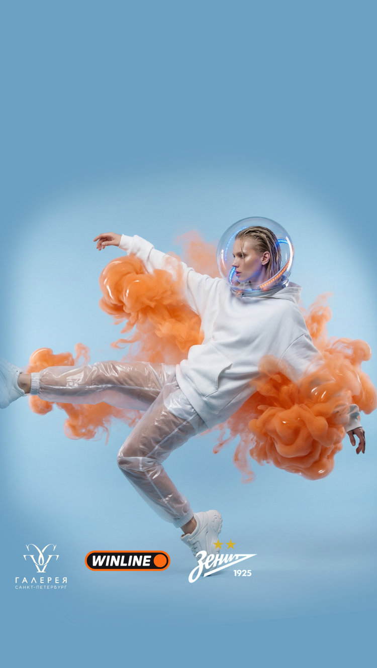 КОСМИЧЕСКАЯ НЕДЕЛЯ СПОРТА