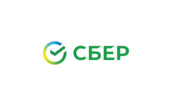 СБЕР