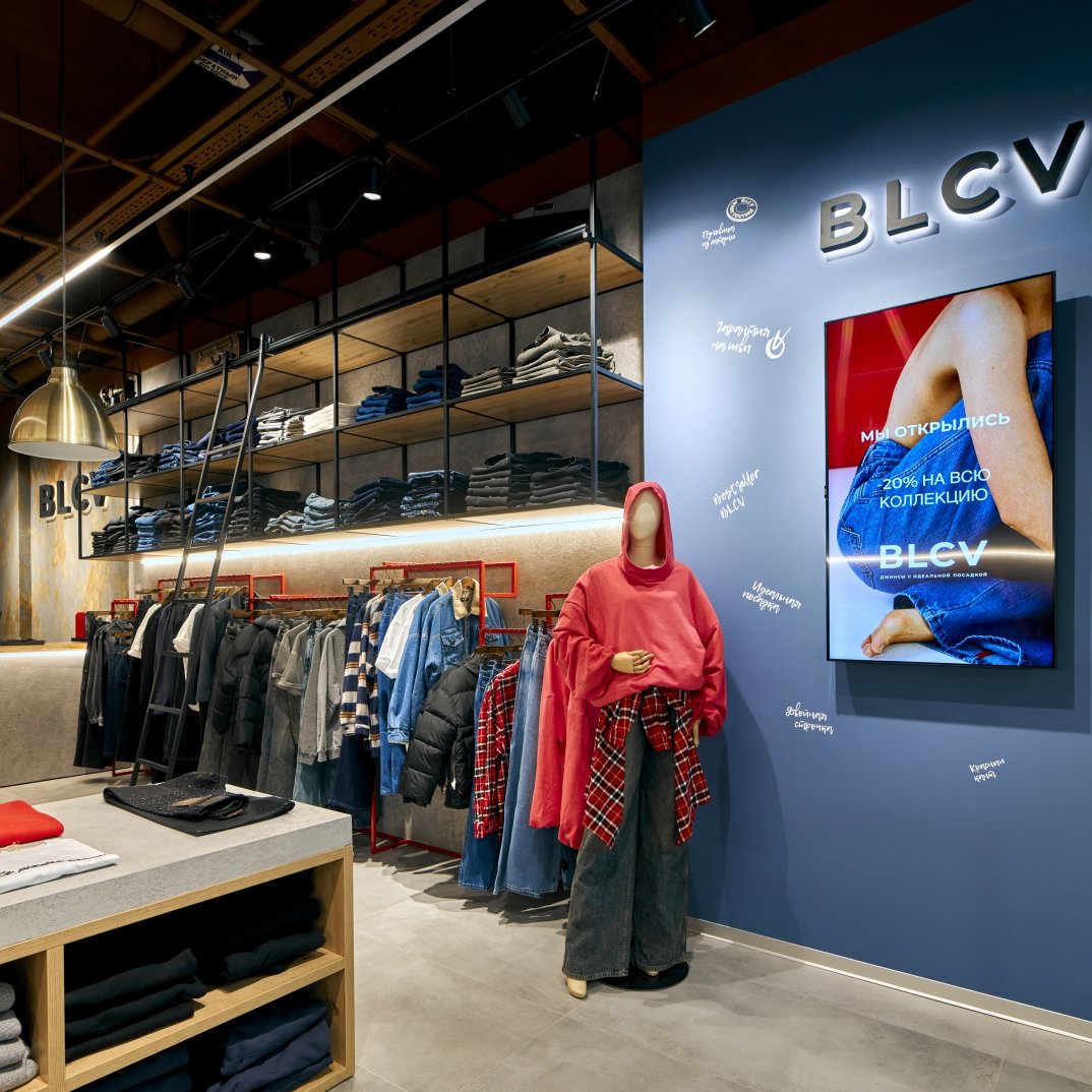 BLCV
