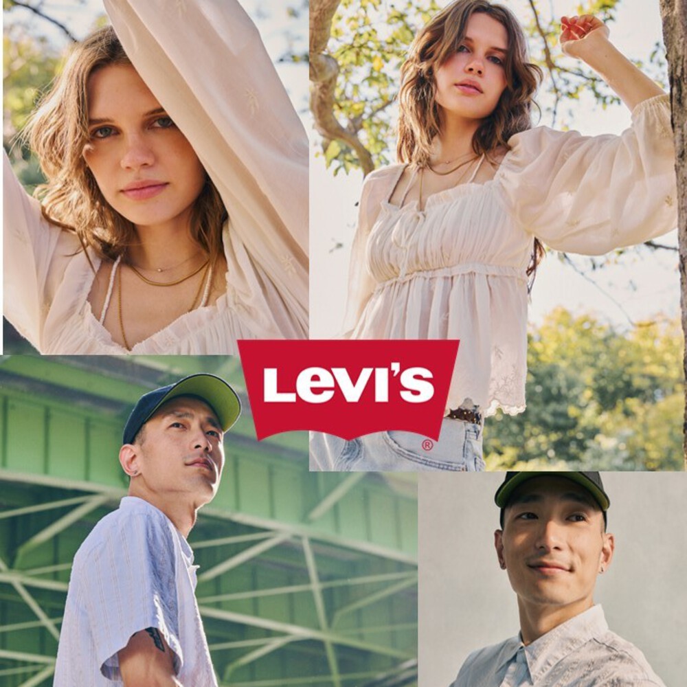 Только с 18 по 24 июня — особые условия на весь ассортимент Levi’s
