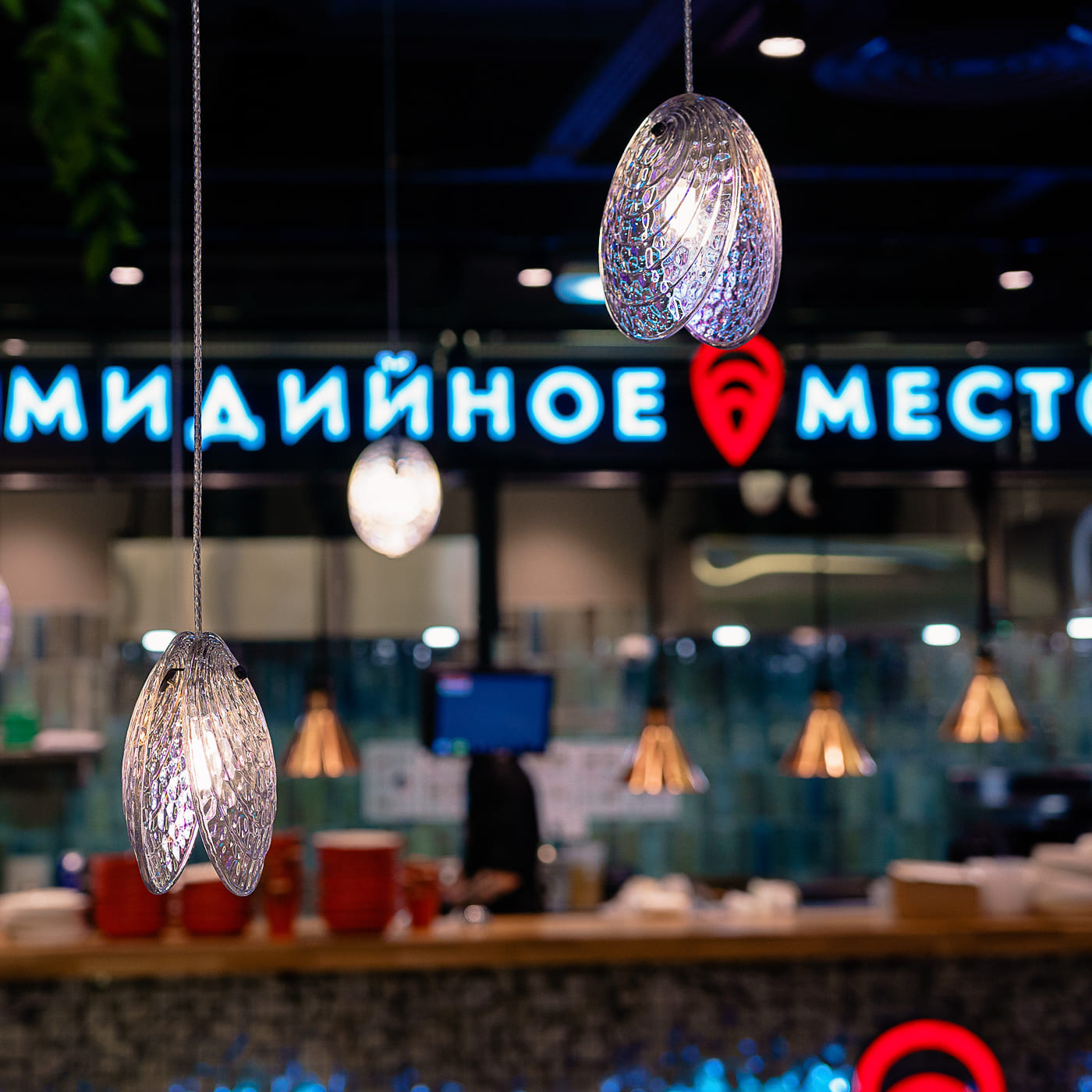 Ресторан "Мидийное место"