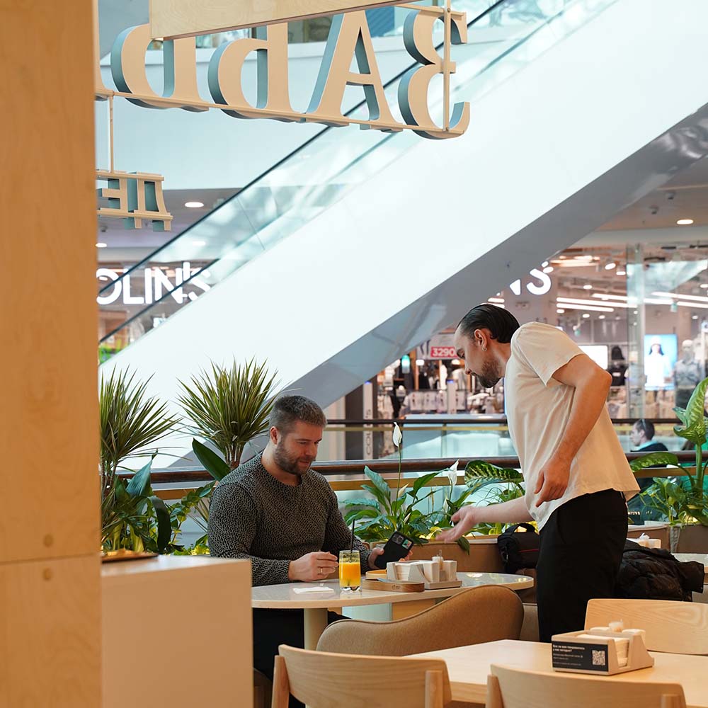 Забыли сахар