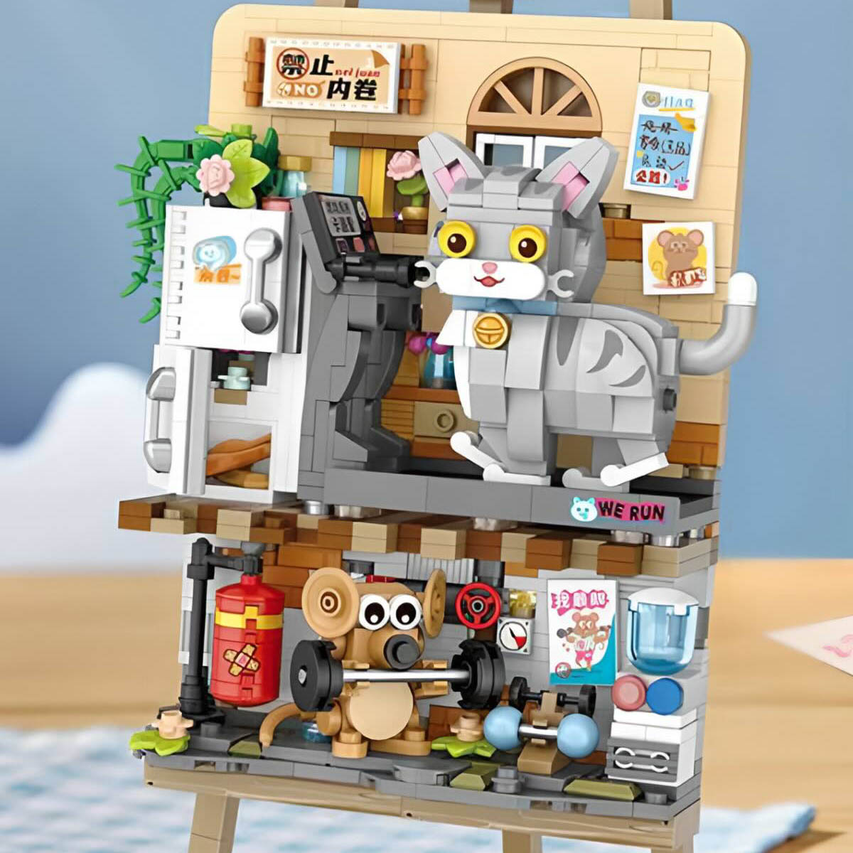 Два набора в подарок в «Мире Кубиков»