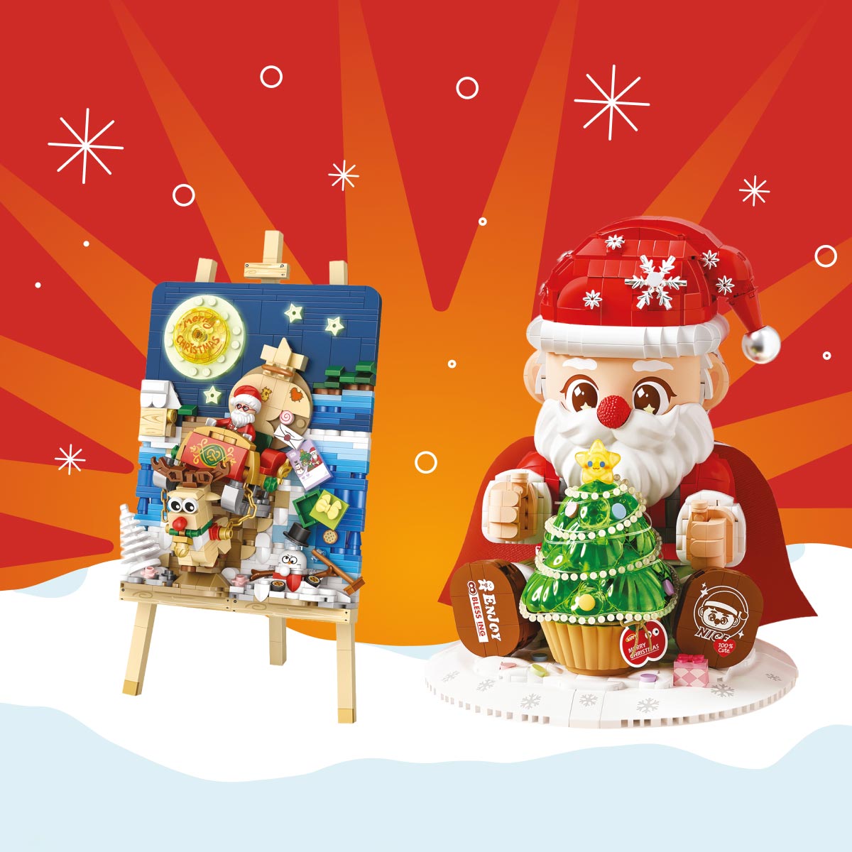 Новогодний подарок в «Мире Кубиков»