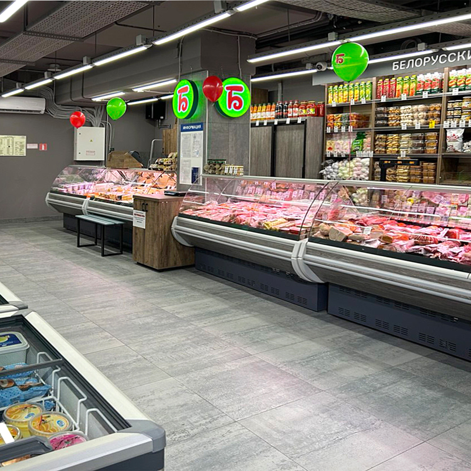 Белорусские продукты