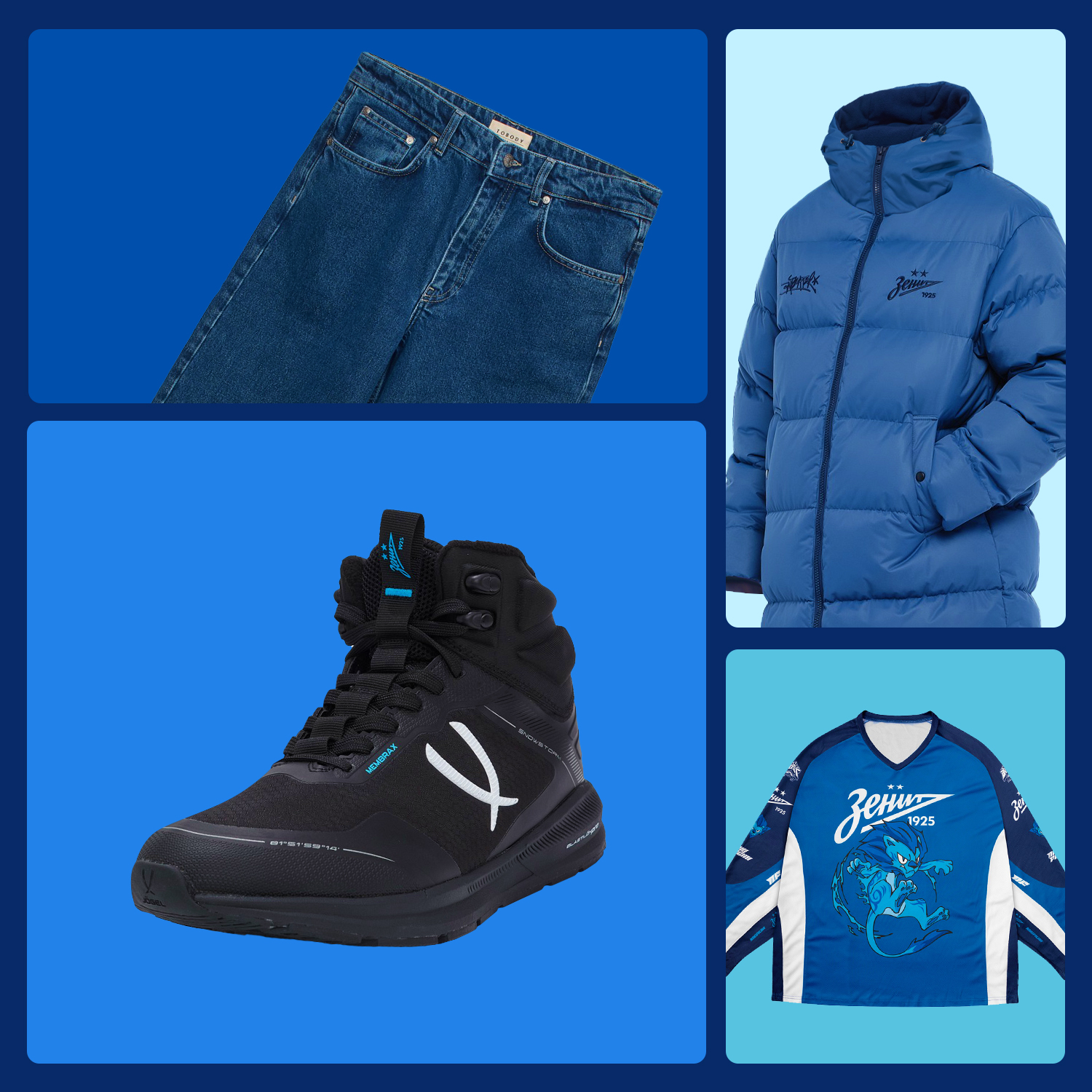 Скидки до 50% на выборочный ассортимент